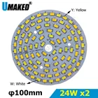 24Wx2 теплыйхолодный белый два цвета в одном PCB 100 мм 5730 SMD светильник доска светодиодный светильник Панель для PCB для потолка с светодиодный diy для вниз светильник