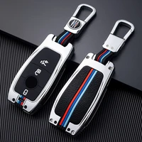 zinc alloy car key cover case shell protective keyring for mercedes benz 2017 e class w213 2018 s class auto styling accessories