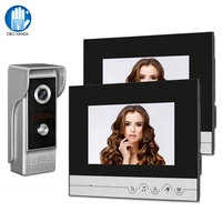 new wired video intercom system video doorbell doorphone 7inch color screen monitor 700tvl waterproof outdoor camera for home