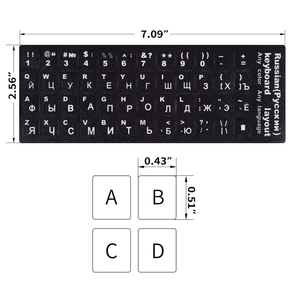 Чехол на клавиатуру с русскими буквами наклейки для ноутбука настольного