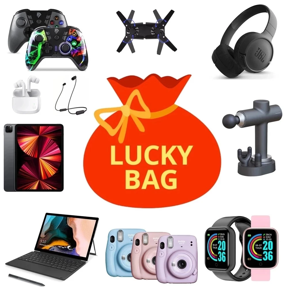 

Christmas Lucky Boxes Is A Chance To Open: Mobile Phone, Cameras, Drones, Projector More Gift Electronic Products Gift Blind Box