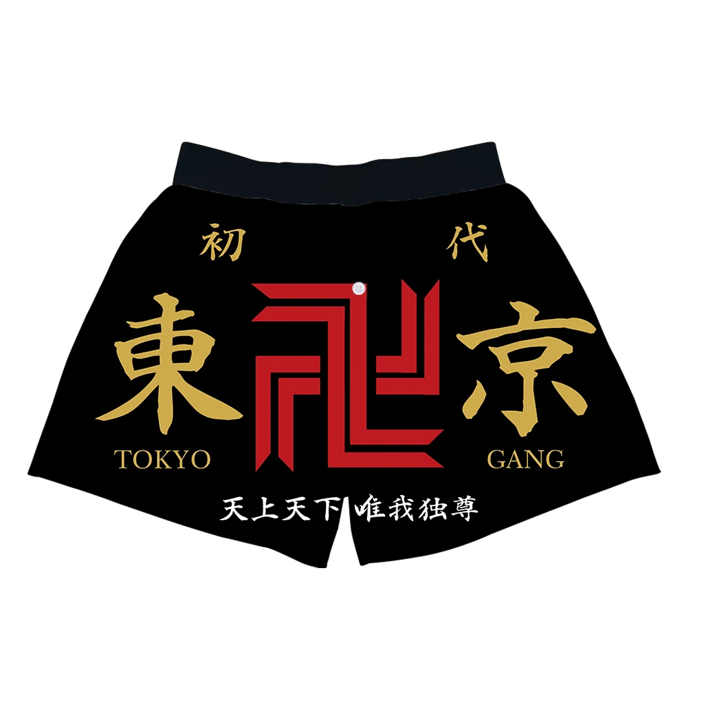 

Мужские трусы-боксеры в японском стиле, повседневное нижнее белье