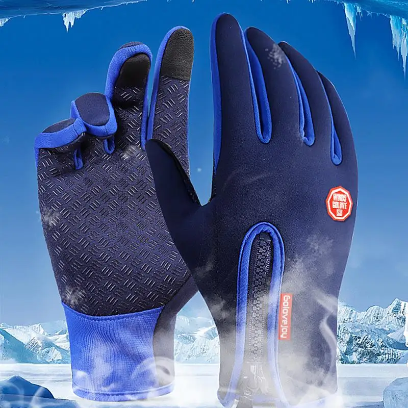 

Перчатки для езды на мотоцикле, зимние перчатки для альпинизма и катания на лыжах, ветрозащитные водонепроницаемые теплые флисовые перчатк...