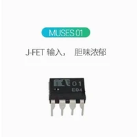 muses01 jrc hiend made in japan high fidelity dual operational amplifier