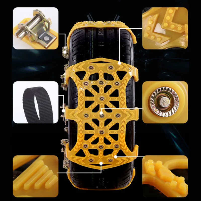 Утолщенные автомобильные цепи для снега универсальные шины Зимнего вождения