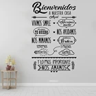 Цитаты на испанском Bienvenidos A Nuestra Casa винил фразы наклейки на стены декора Семья Стикеры для гостиной стены декоративные