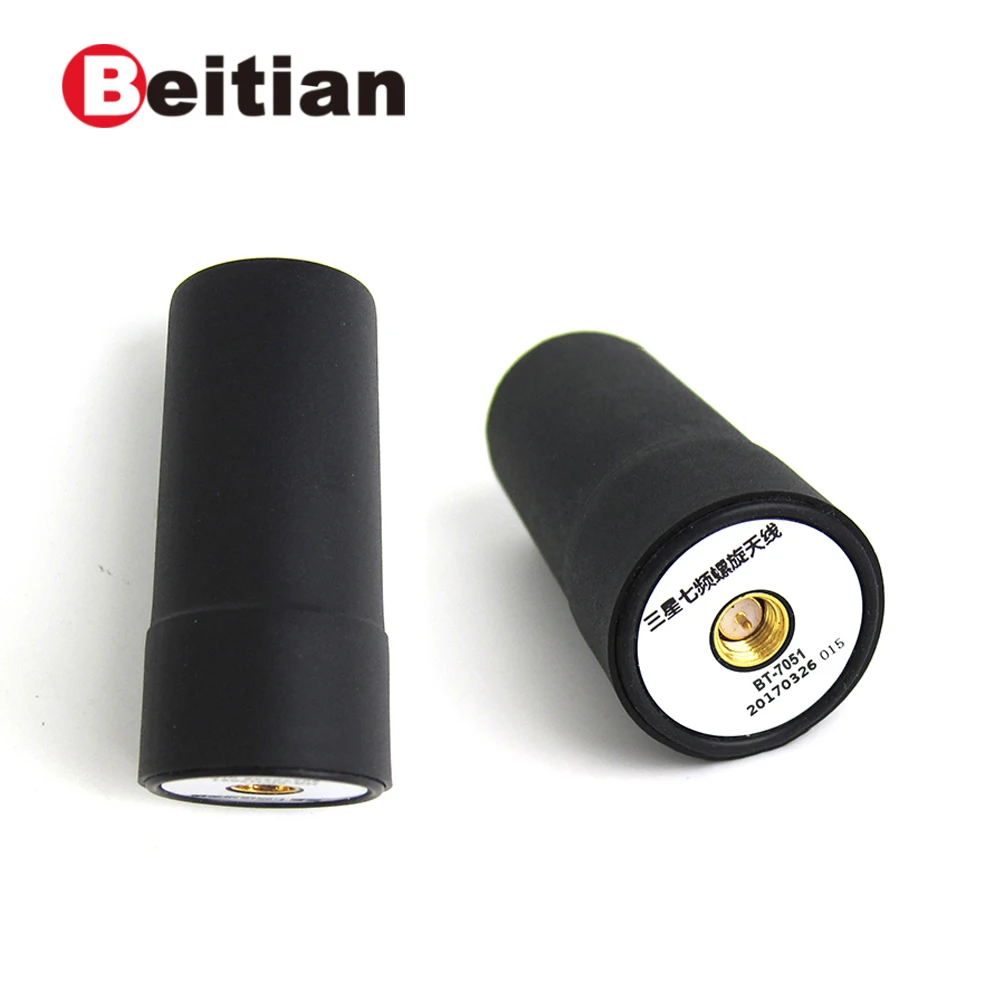 BEITIAN Новый 3-6 в RTK GNSS антенный модуль приемника BDS GLONASS GALILEO GPS спиральная антенна SMA-J