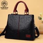 2021 Высококачественная кожаная повседневная сумка-мессенджер на плечо, женская новая роскошная Большая вместительная сумка-кошелек, женские сумки, дизайнерские сумки