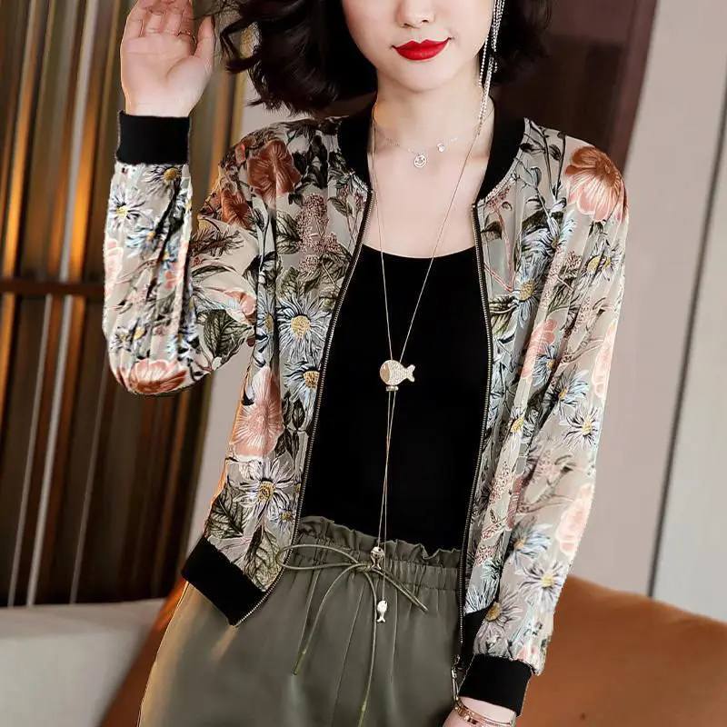 Новинка весна лето 2021 Женская бейсбольная форма на молнии с длинными рукавами в