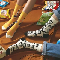 new product personality fun cartoon pattern ladies stockings original funny graffiti daily wild high end fabric ladies socks