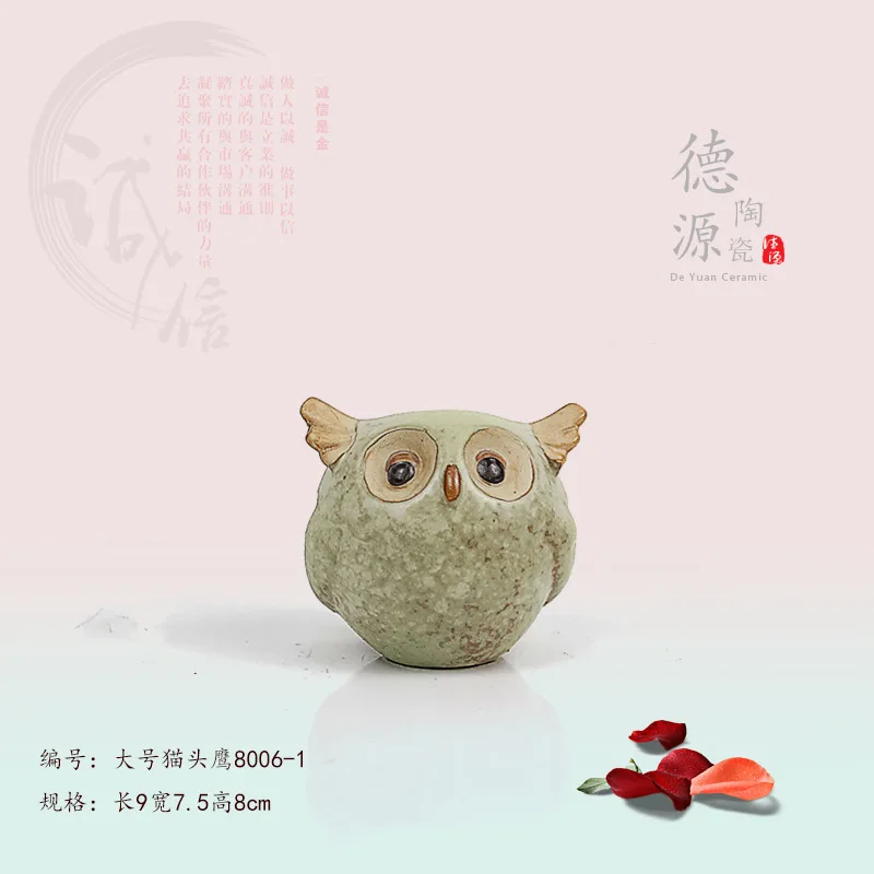 4 шт. Мини подарок на согревание дома мудрые Совы фигурка настольная полка