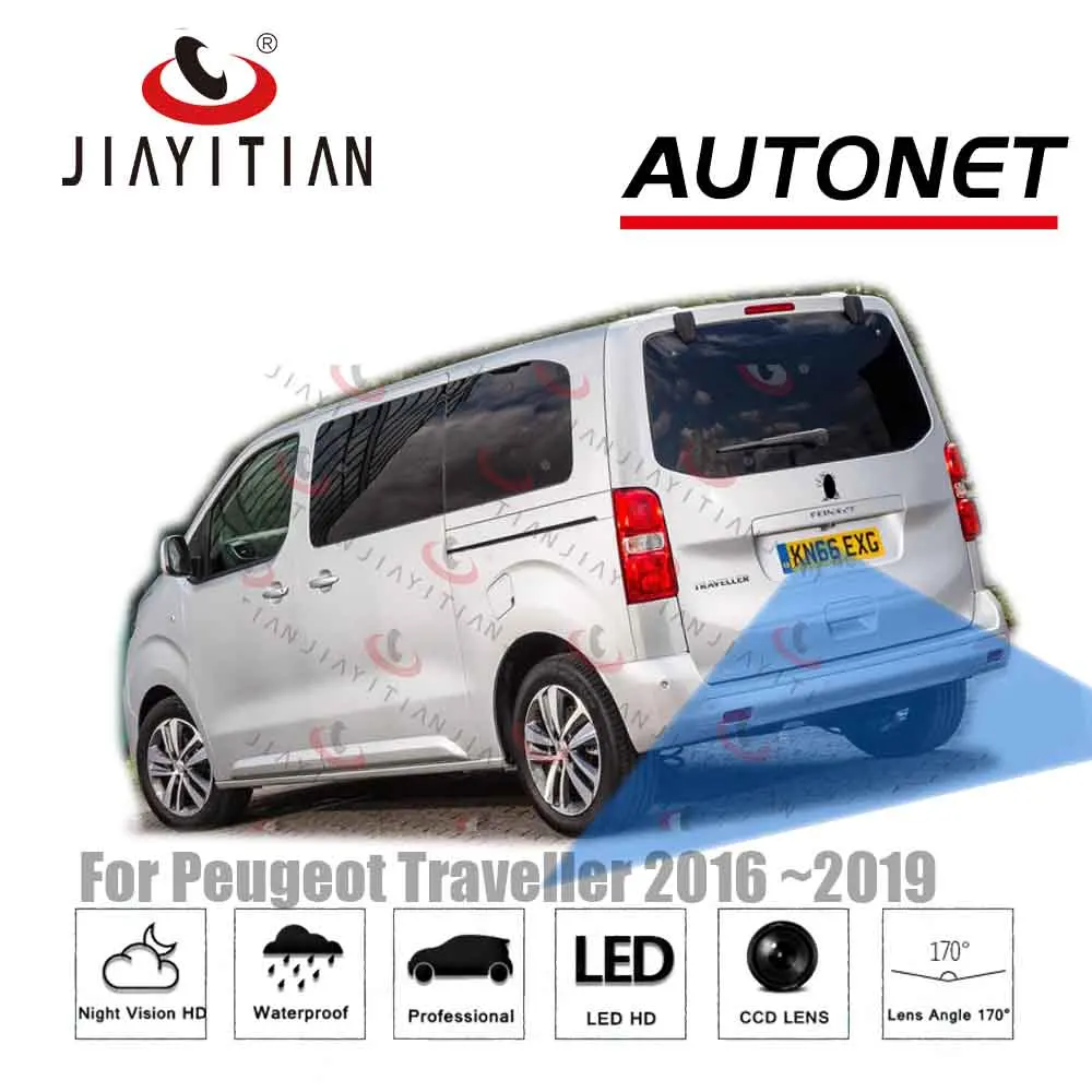 Камера заднего вида JIAYITIAN для Peugeot Traveler 2016 2017 2018 CCD камера ночного видения s с