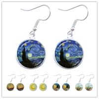 fashion silver color simple style earings van gogh famous artist starry night drop earrings glass cabochon jewelry women gifts