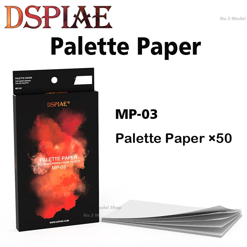 Модель кисти для рисования Dspiae MP с ручным покрытием увлажняющая палитра цветов