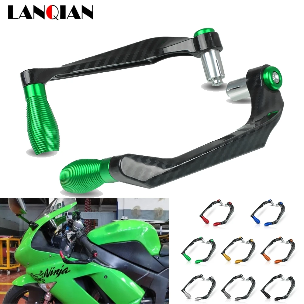 Универсальный мотоцикл 22 мм алюминиевые аксессуары рычаг руля охранники