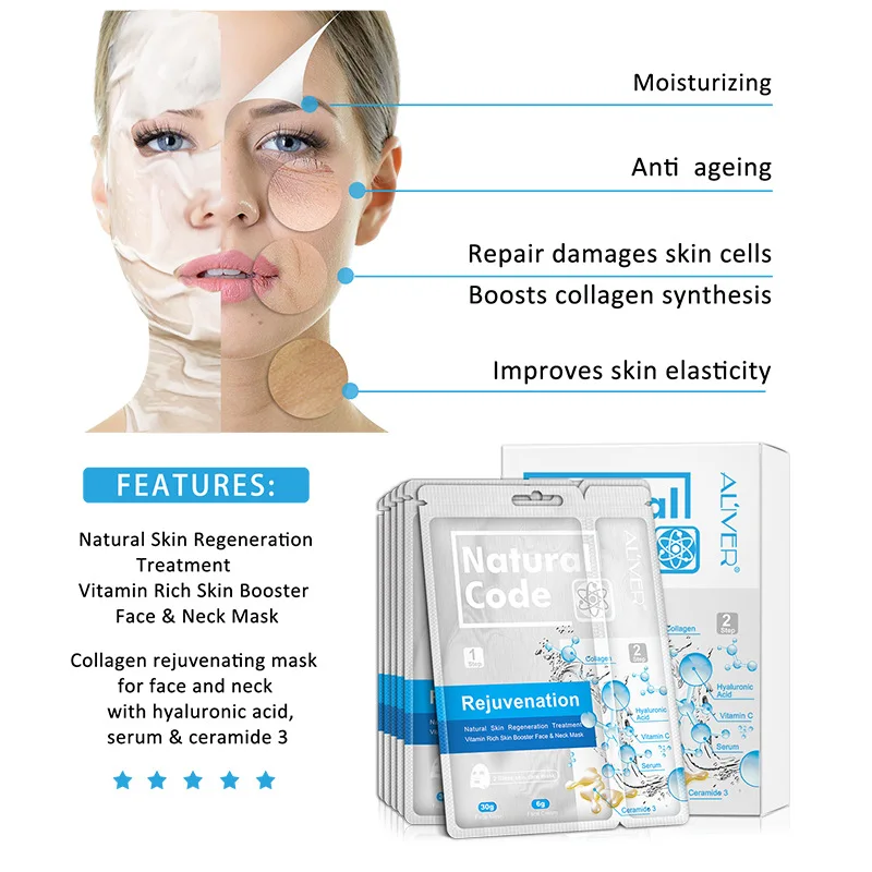 Увлажняющая укрепляющая маска для лица лист коллагеновые маски контроль