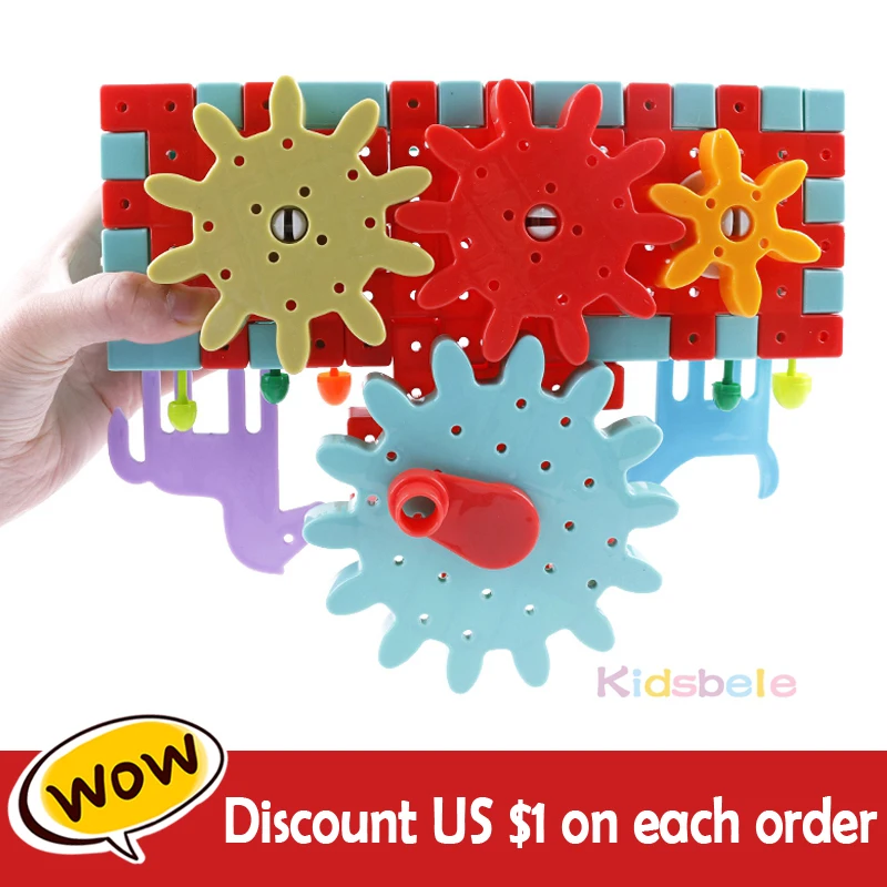 Детские 3D шестерни блок DIY игрушка гриб гвоздь Пластиковые развивающие игрушки