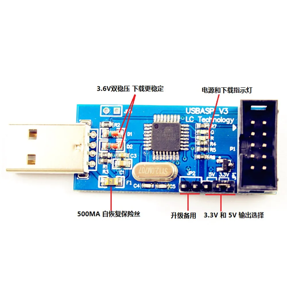 USBASP загрузчик ISP 51 AVR программатор V3 новый | Электроника