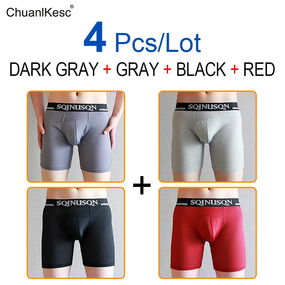 Трусы-боксеры мужские