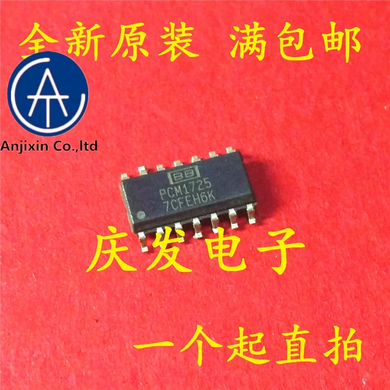 

10pcs real orginal new in stock PCM1725DR PCM1725 SOP-14 Data acquisition chip