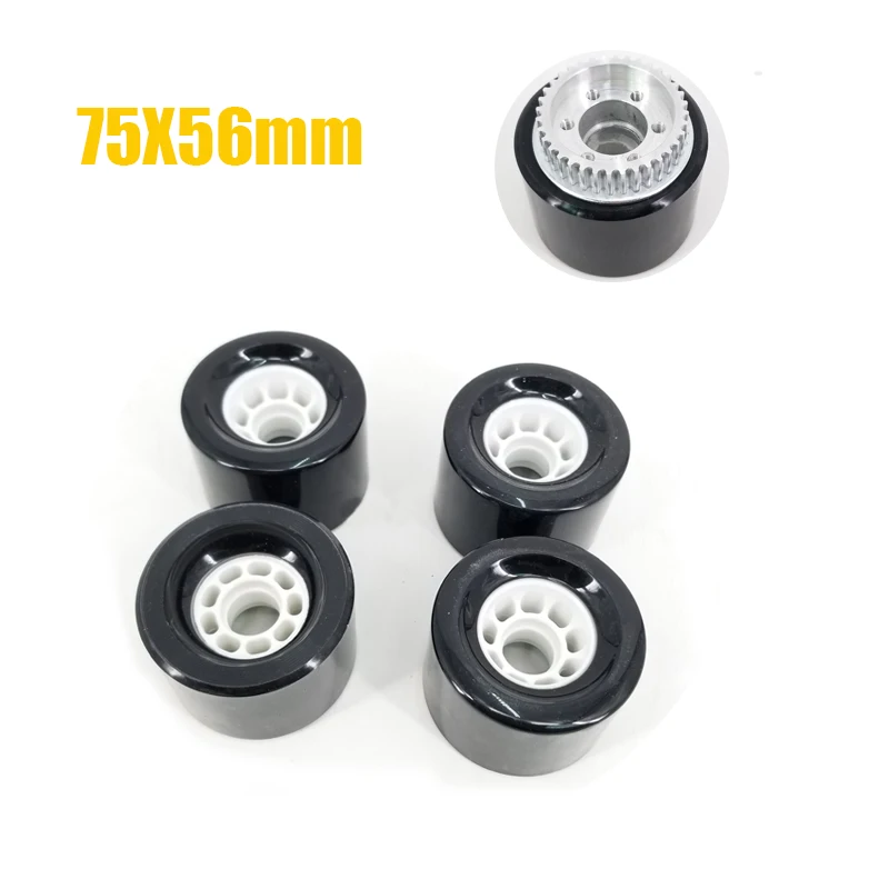 Колесо для электроскейтборда DIY с приводом 5 м 36 т 4 шт. колеса для электрического скейтборда 75x56 мм колеса для Лонгборда