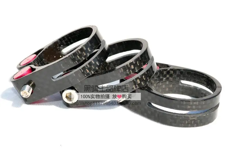 Подседельный штырь из углеродного волокна для горного велосипеда 31 8 мм 34 9 | Спорт