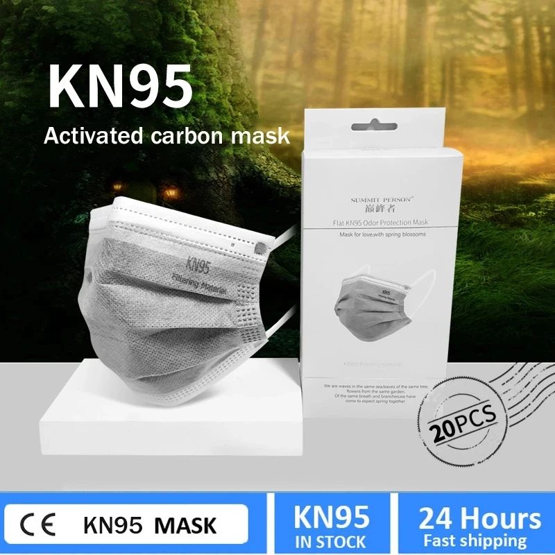 

KN95 Masks Grey 5 Layer Activated Carbon Filter Disposable Mask Dust Respirator CE FFP3 FFP2 N95 Face Mouth Mask KN95Mask