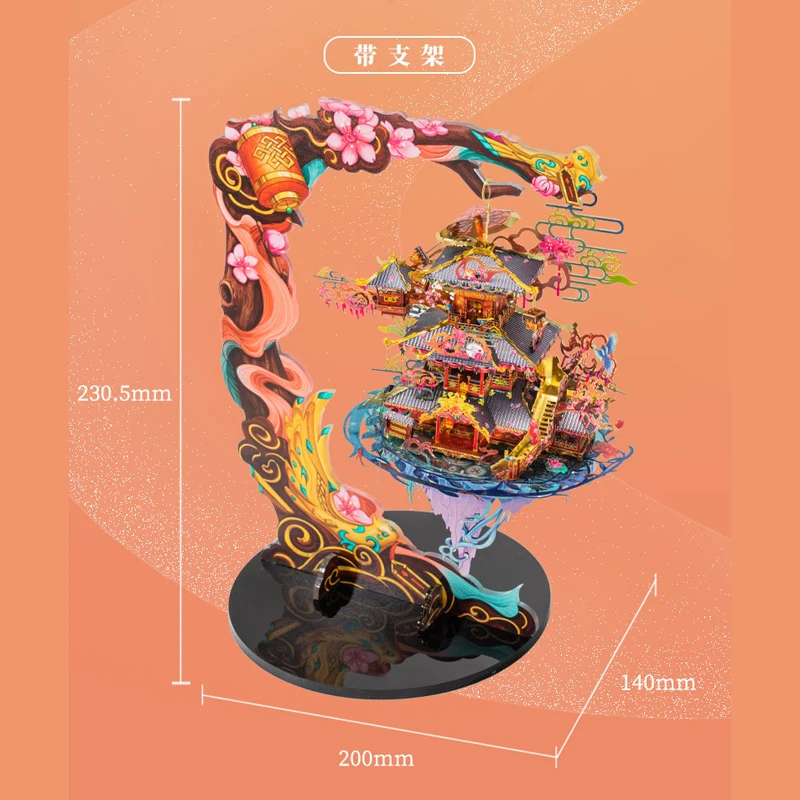 Художественная модель MU 3D металлический пазл павильон брака строительная сделай