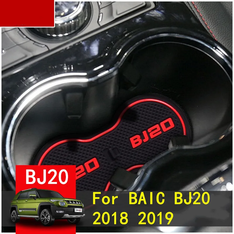 

For BAIC BJ20 2018 2019 3D Rubber Mat Anti Slip Mat Door Slot Pad Cup Cushion Groove Mat Car Accessories