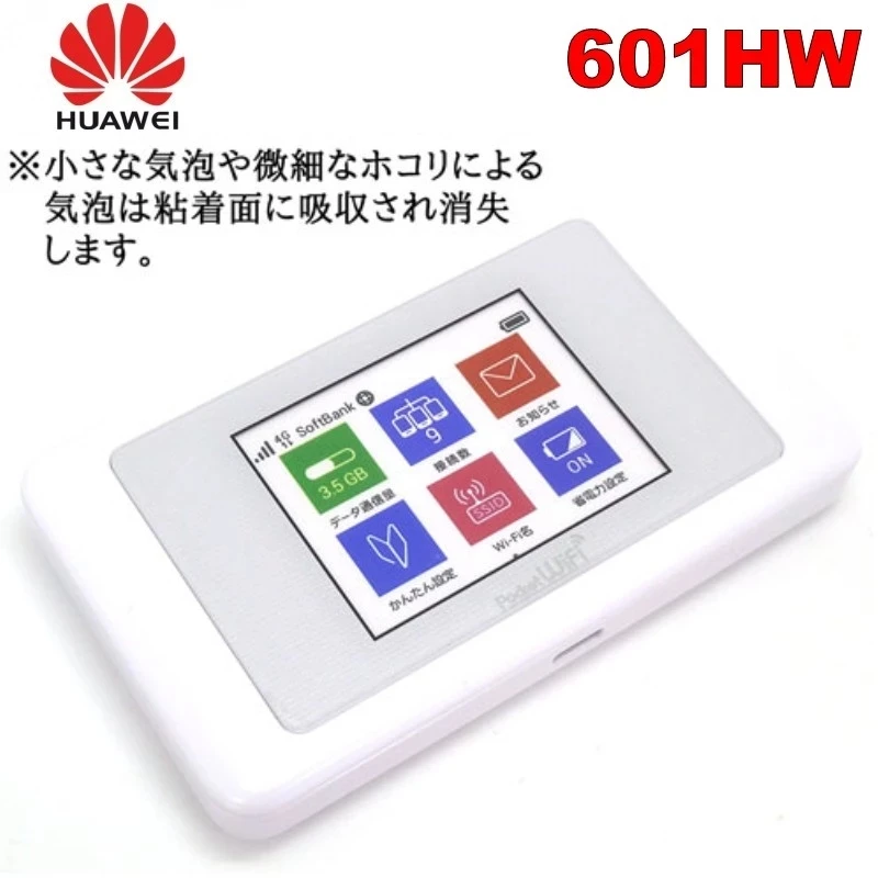   Wi-Fi  Huawei 601HW 4G LTE