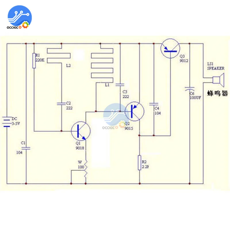 Простой детектор металла локатор DC электронного производства 3V 5V DIY Kit с