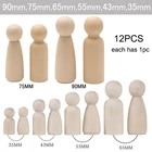 12 шт. (35 мм-90 мм) деревянные колышки для кукол сделай сам для дома детские украшения куклы мальчиков, девочек Изделия из дерева для детской комнаты настенный Декор деревянные куклы Pegdolls