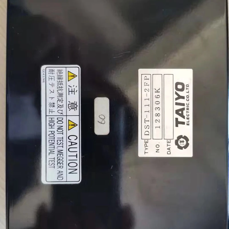 DST 111 2FP AVR Автоматический регулятор напряжения для дизельного