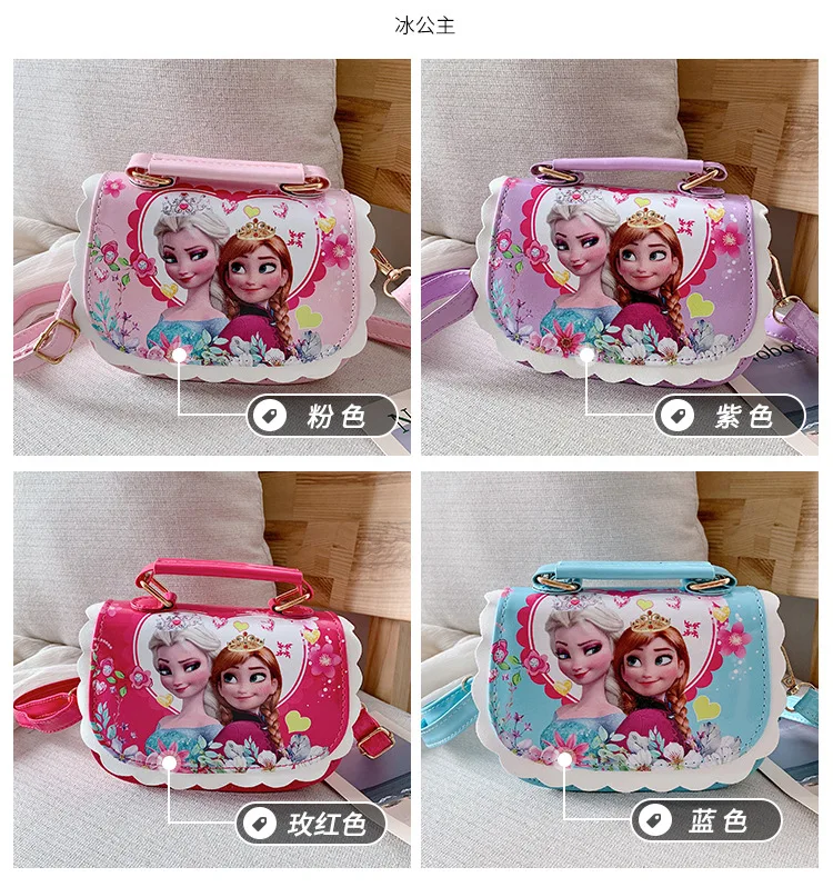 Новинка disney pu Переносные сумки Детская сумка модные удобные сумки через плечо сумка Замороженные сумки