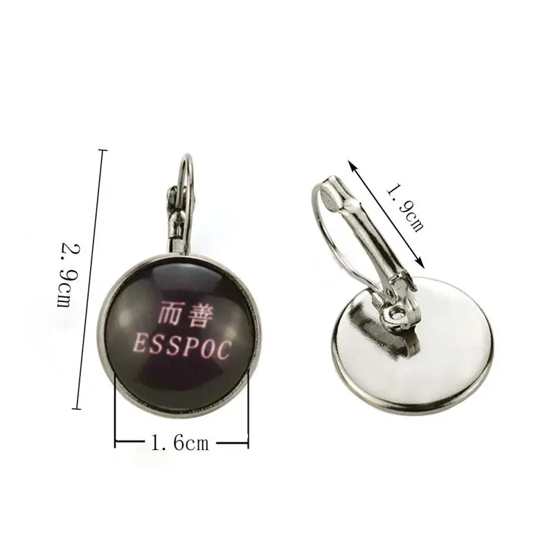 Серьги кольца с изображением и текстом под заказ|Индивидуальные Серьги| |