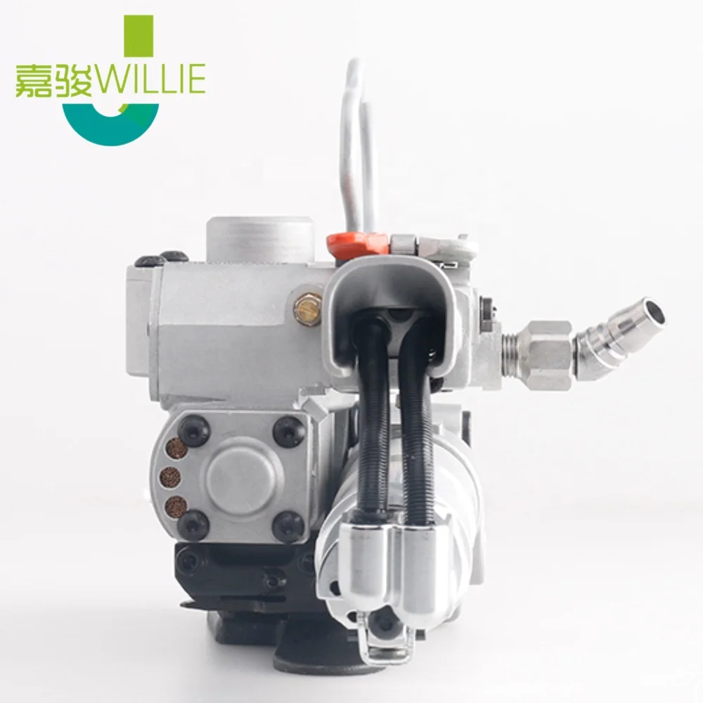 

PET Hand-Held JH1908 Widely Used AQD 19 Pneumatic Strapping Tool A25 For PP, PET