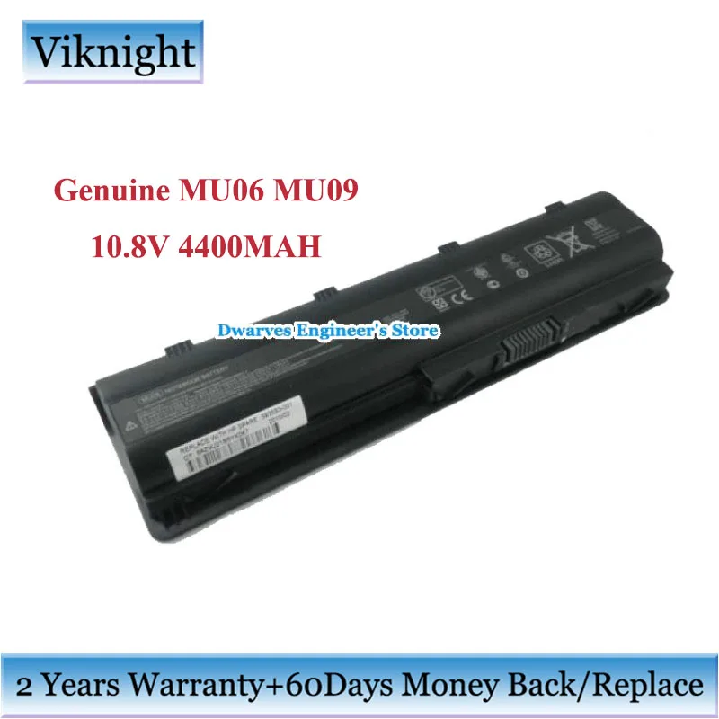 Подлинная батарея MU09 для Hp Pavilion G62 G72 Dv7 Dv6 Dv65 Dv64 Dv3 G4 G42 Presaio CQ42 CQ62 CQ72 593553 001 MU06