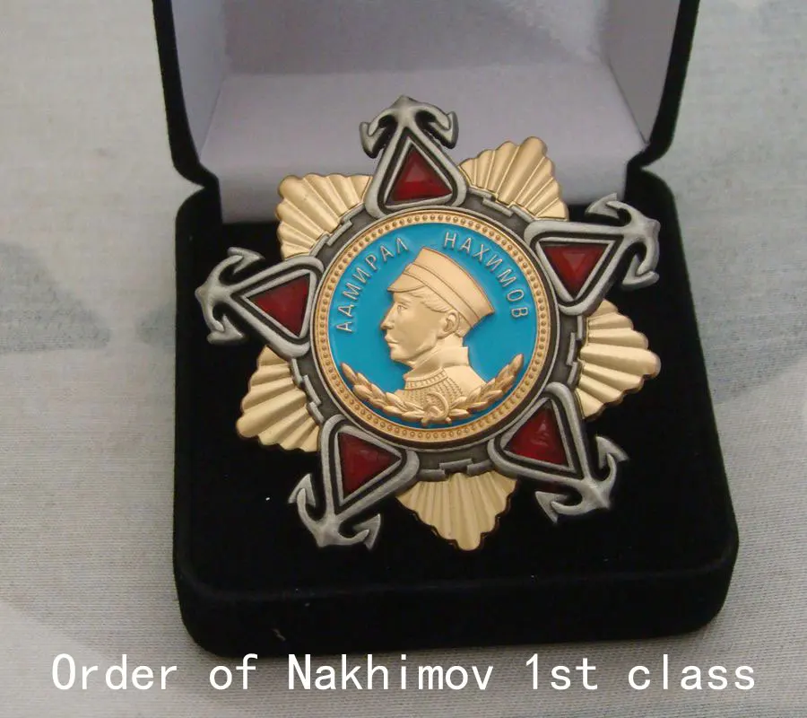 Значок СССР времен Второй мировой войны 58 Х58 мм | Дом и сад