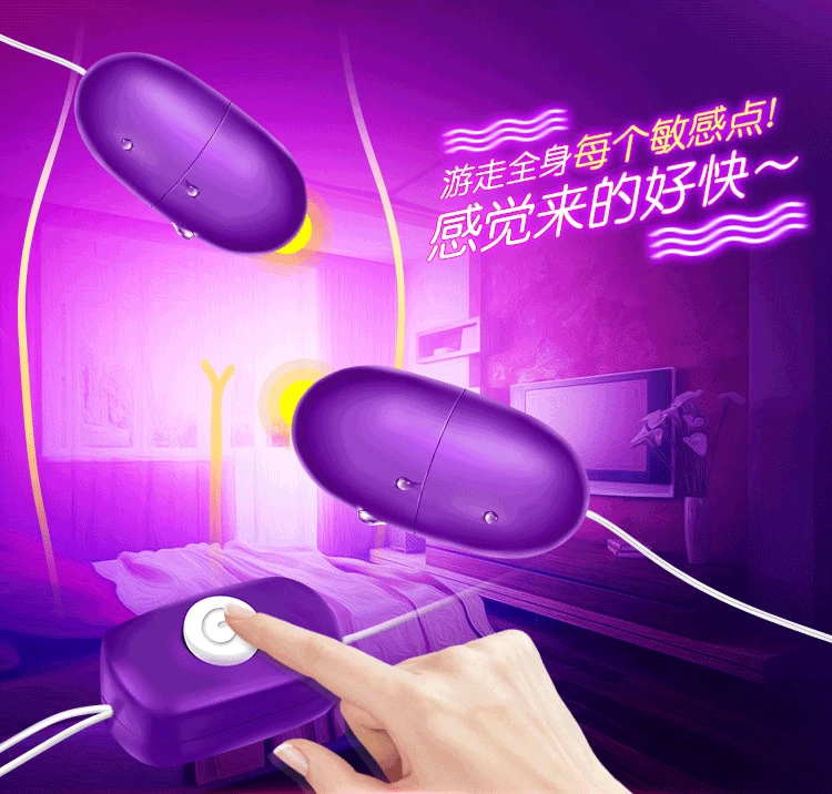 Мини Пуля Вибраторы мощный вибрирующий яйцо заряжаемый клитор массажер точки G