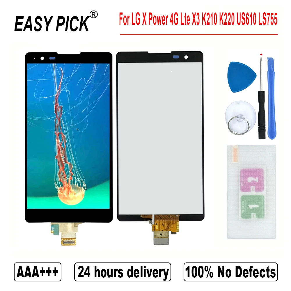 ЖК-дисплей для LG X power 4G Lte X3 K210 K220 K220AR/F US610 LS755 K450 K220DSF/DSZ F750K K212 кодирующий
