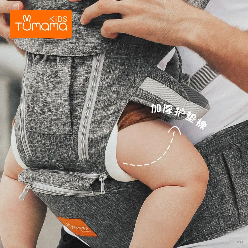 Эргономичная переноска для ребенка детского бедра слинг кенгуру передняя