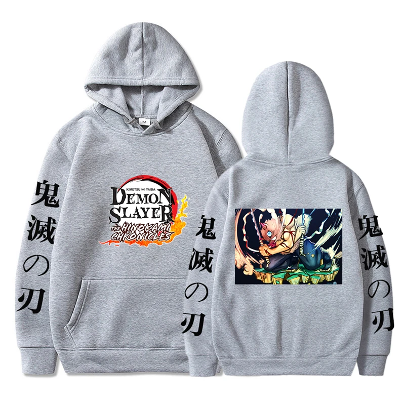 

Толстовка с капюшоном для мальчиков и девочек, популярное худи с изображением рассеянных демонов, аниме Hashibira Inosuke, крутая детская одежда