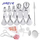 Набор кондитерских насадок для крема, 31 сопла из нержавеющей стали