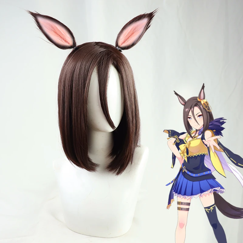 

Air Groove Pretty Derby Cosplay Short Brown Heat Resistant Synthetic Hair Wig Cosplay Halloween Party + Free Wig Cap