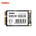 KingSpec 64 GB 120GB 128GB 256gbmSATA SSD Mini SATA твердотельный накопитель модуль для настольного ноутбука сервера