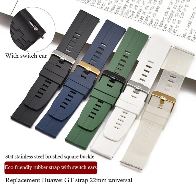 Универсальный ремешок для часов 22 мм умные часы переключатели с необработанными
