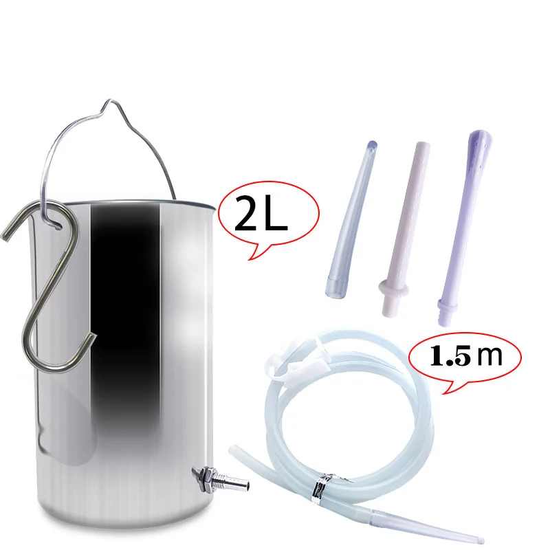 Набор стальных клизмов Wetips 2000 мл набор для анального душа клизма промывка ануса