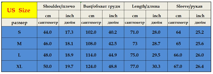 Мужская блестящая рубашка с золотыми блестками длинными рукавами на пуговицах