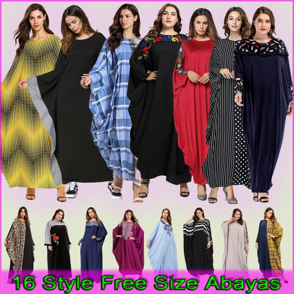 Мусульманский женский Восточный халат abaya кимоно Плюс Размер Макси длинное