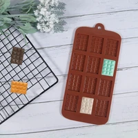 1pcs silicone mold 12 cells chocolate mold fondant patisserie candy bar mould cake mode decoration kitchen baking accessories